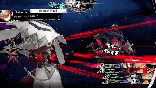 闇属性攻撃でダメージを与える