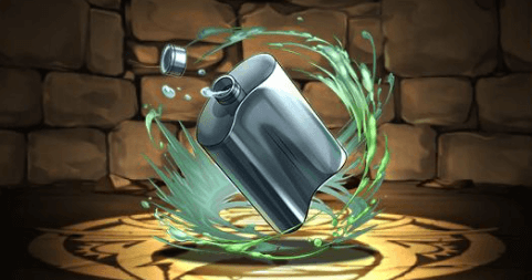 魔界重濃酒「鬼殺し」