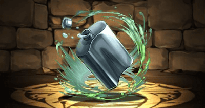 魔界重濃酒「鬼殺し」