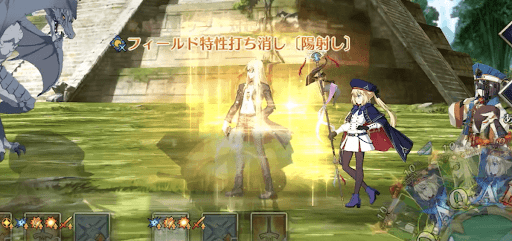 陽射しフィールドを打ち消す特殊効果を持つ