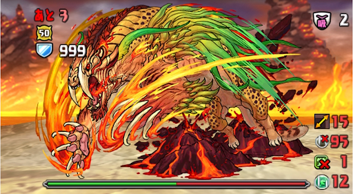 レガロバン降臨-6F