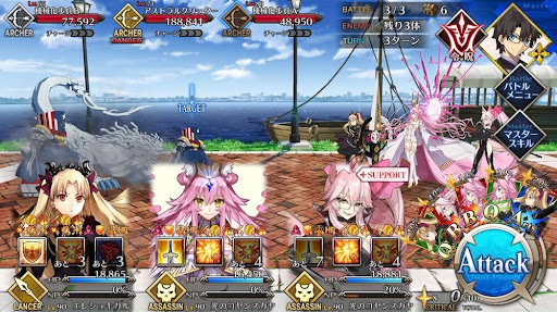 fgo-ソウルイーターハント3戦