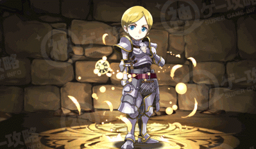 パトリシア・エゼル