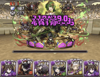 チャレダン9 ノアパーティ