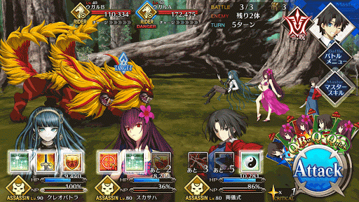fgo-7章バビロニア_第15節_バトル
