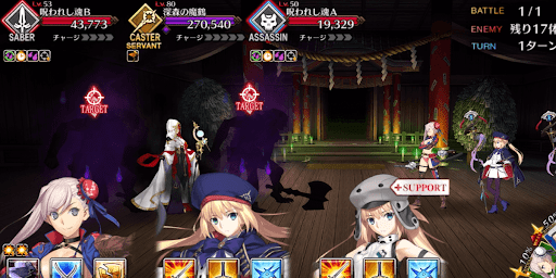 fgo-呪われし16人の魂1戦①