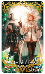 fgo-ウィザード＆プリースト