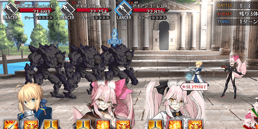 fgo-広域殲滅兵器ハント1戦