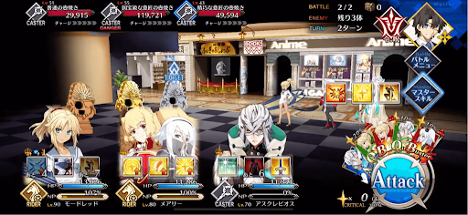 fgo-壺焼き料理店のようだ1/1