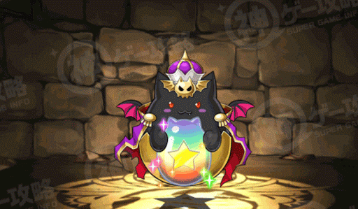 キングデビたま