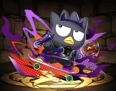 メルティバッドばつ丸