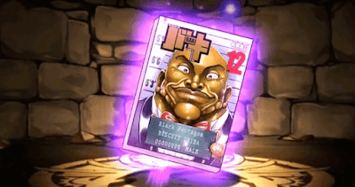 バキ完全版の単行本12巻【ビスケット・オリバ】