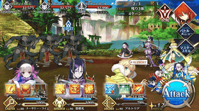 ジャガー・パーク_バトル2