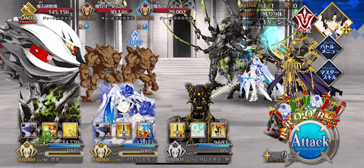 fgo-魔石専門店1/1