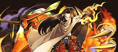 究極ハオパーティ