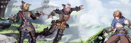 エルッチ＆トモちゃん