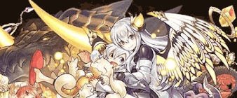 アルトゥラパーティ