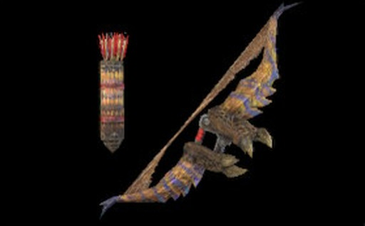 ティガアローⅡ