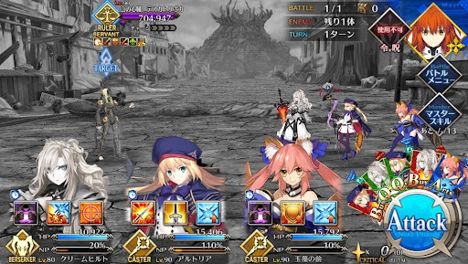 fgo-花の戦争1戦