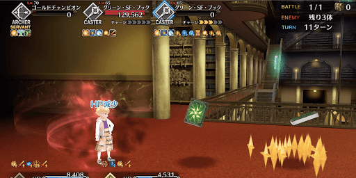 fgo-ブックエネミーを6体倒せばクリア