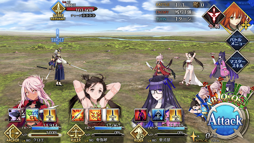 fgo-FGOメモリーズ3発売記念クエスト_進行度3/4