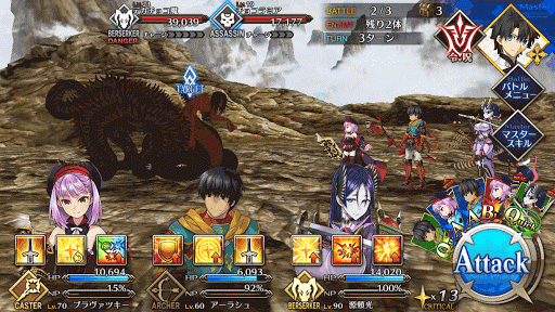 fgo-バレンタインFGO3.5-2