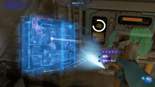 ハッキングを行う