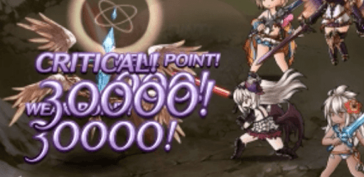 CP限定クエスト：ダメージ