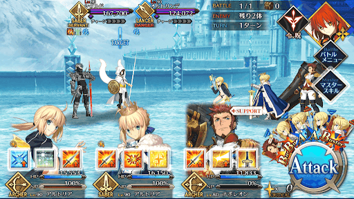 fgo-まるで、春の日向のようだった貴方_進行度4/5