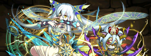 光ソフィパーティ