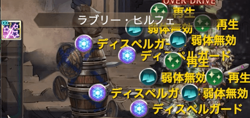 バレンタインモニカ