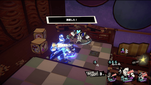 凍結で敵の行動を止めるのも有効