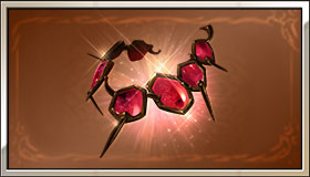 禁忌のチェイン