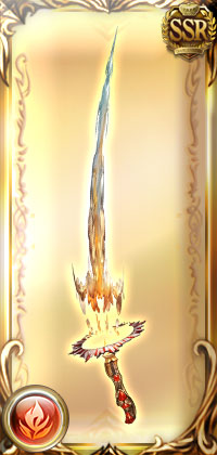 ヒート・オブ・ザ・サン