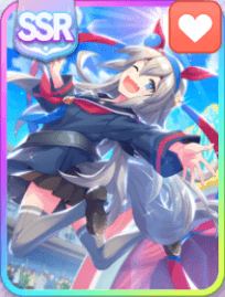 天をも切り裂くイナズマ娘！