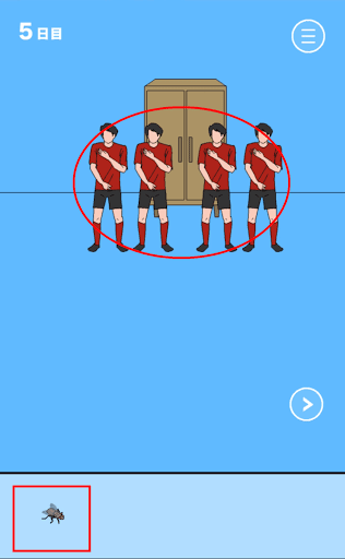 ママにゲーム隠された2_5日目