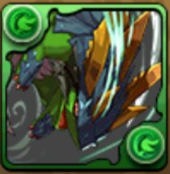 岩甲龍・マフゴロン