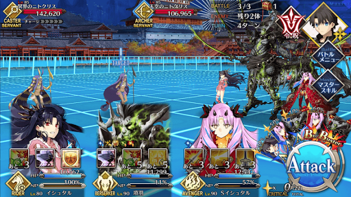 fgo-沈める森の美女②1戦