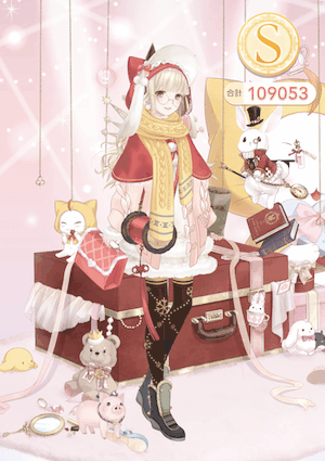 クエスト参考コーデタブ「参考画像URL」