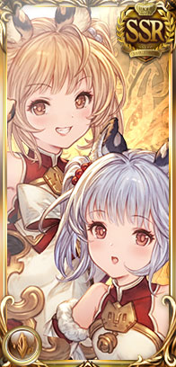 シンダラ（十二神将）