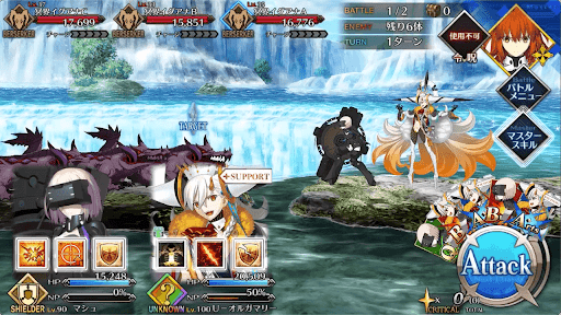 fgo-第一冥界トラトラウキ1戦①