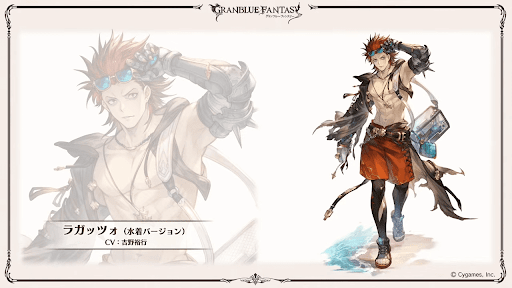 ラガッツォ（水着）