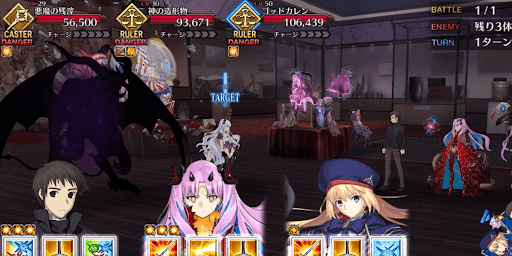 fgo-温泉では治せない1戦