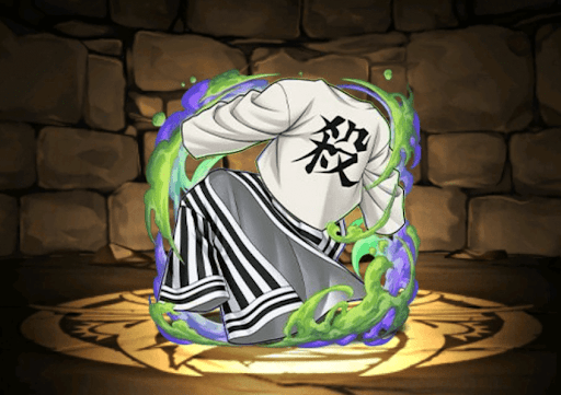 不死川と伊黒の羽織