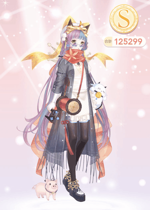 クエスト参考コーデタブ「参考画像URL」