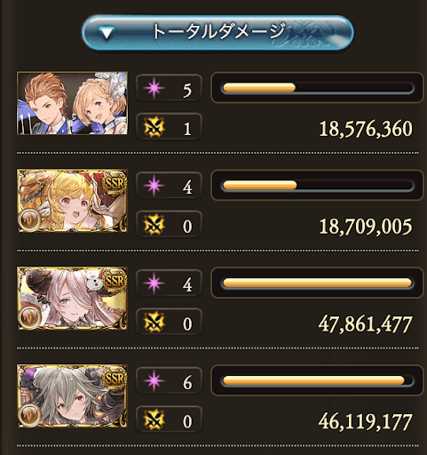 速度重視（通常軸）_タイム