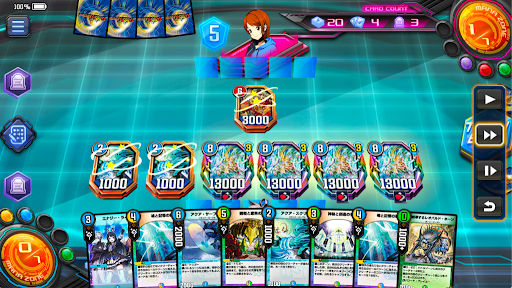 バトルゾーンの状況