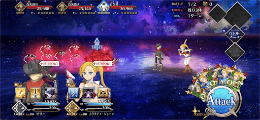 fgo-西風に双弦響くも異変あり1戦