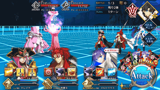 fgo-BATTLE1
