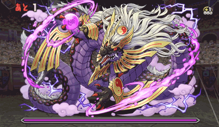 精霊王チャレンジ　10F